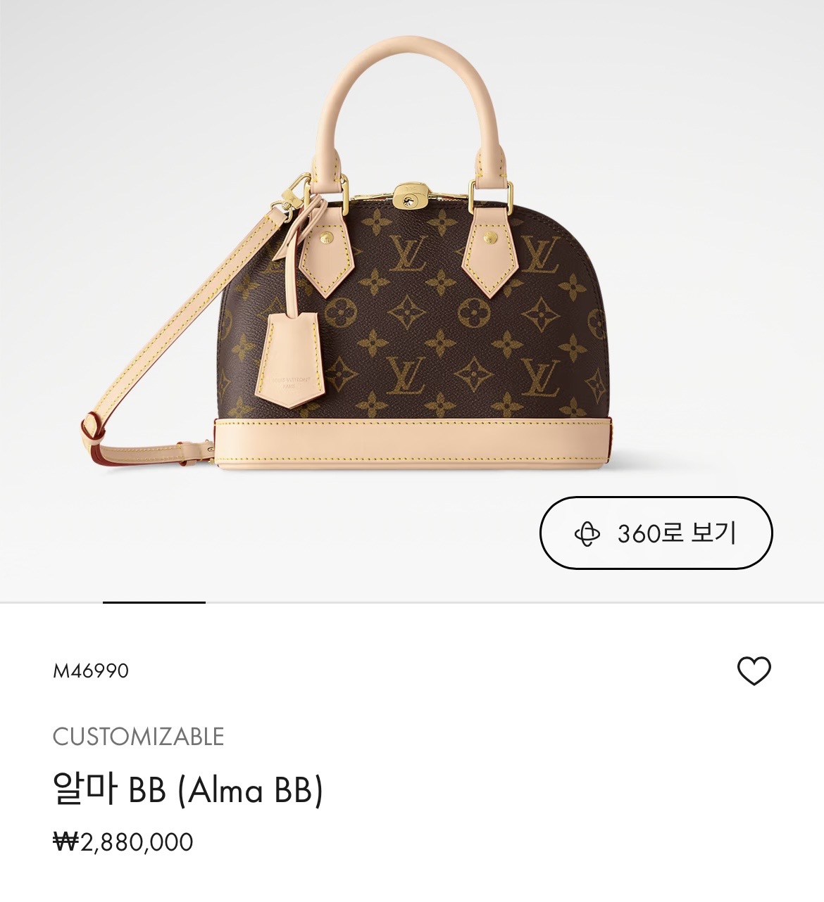 AdIXSO