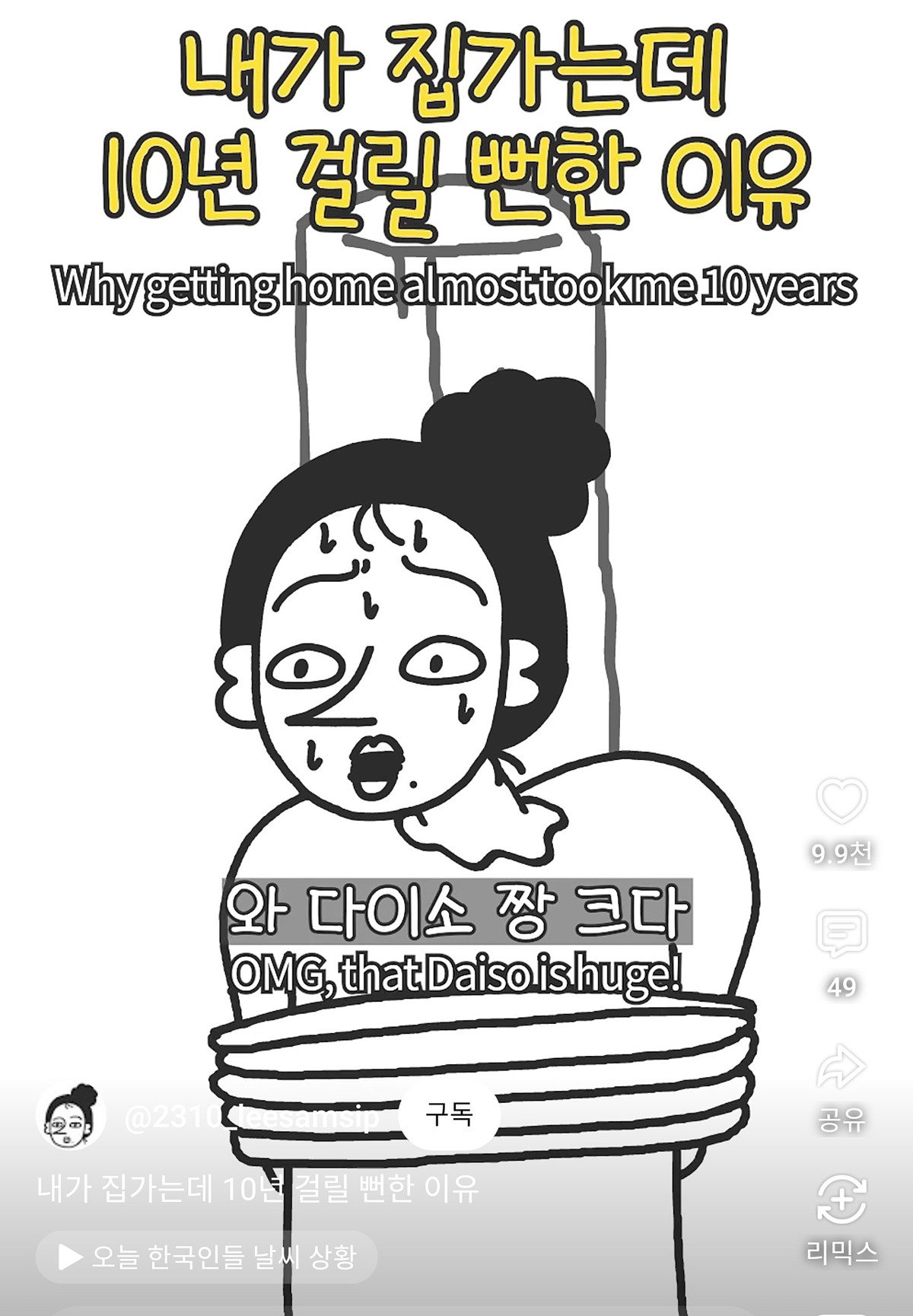 AdZhfA