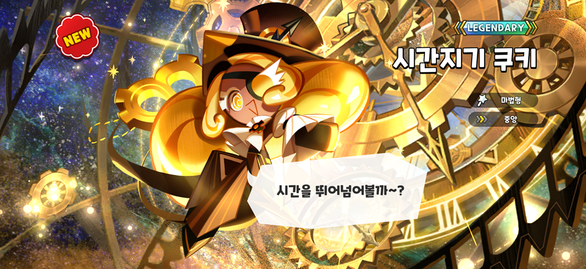 AdaivG