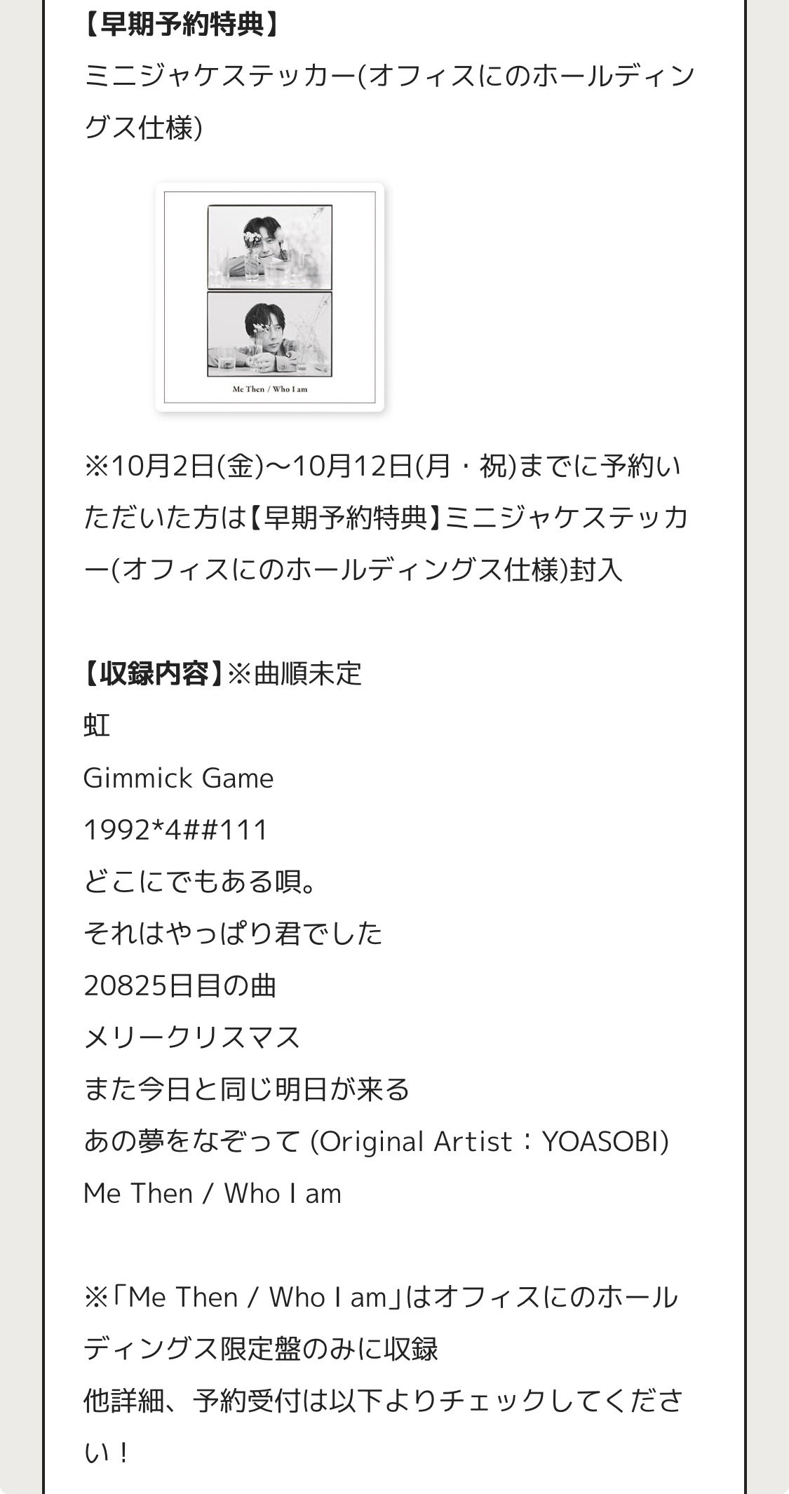 AeHTKi