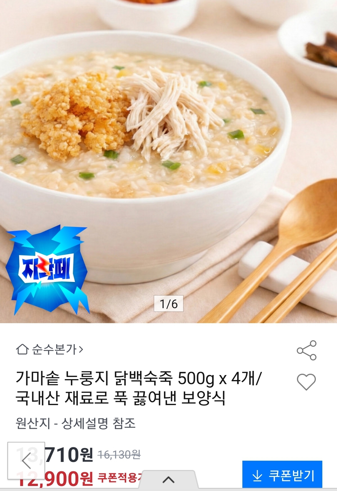 AfYRVL