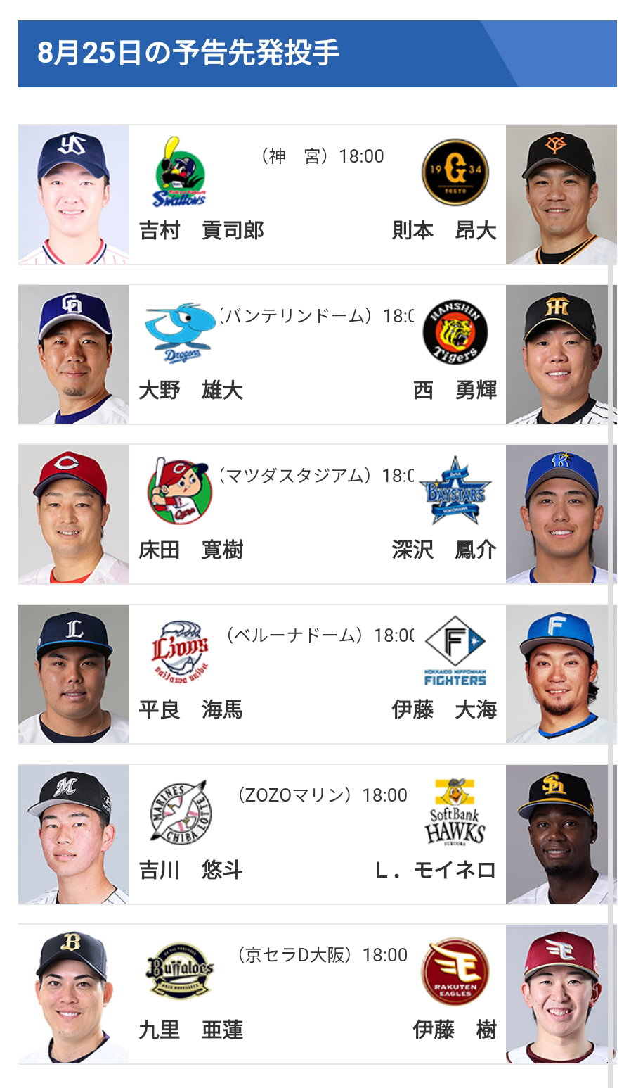 AfaPpl