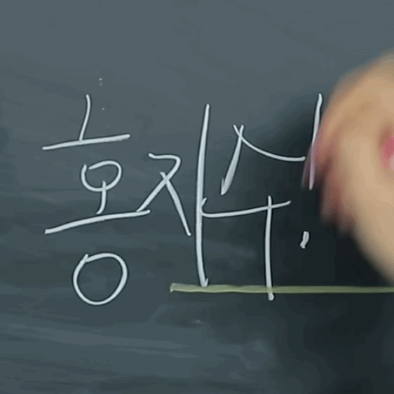AfbYSm.gif