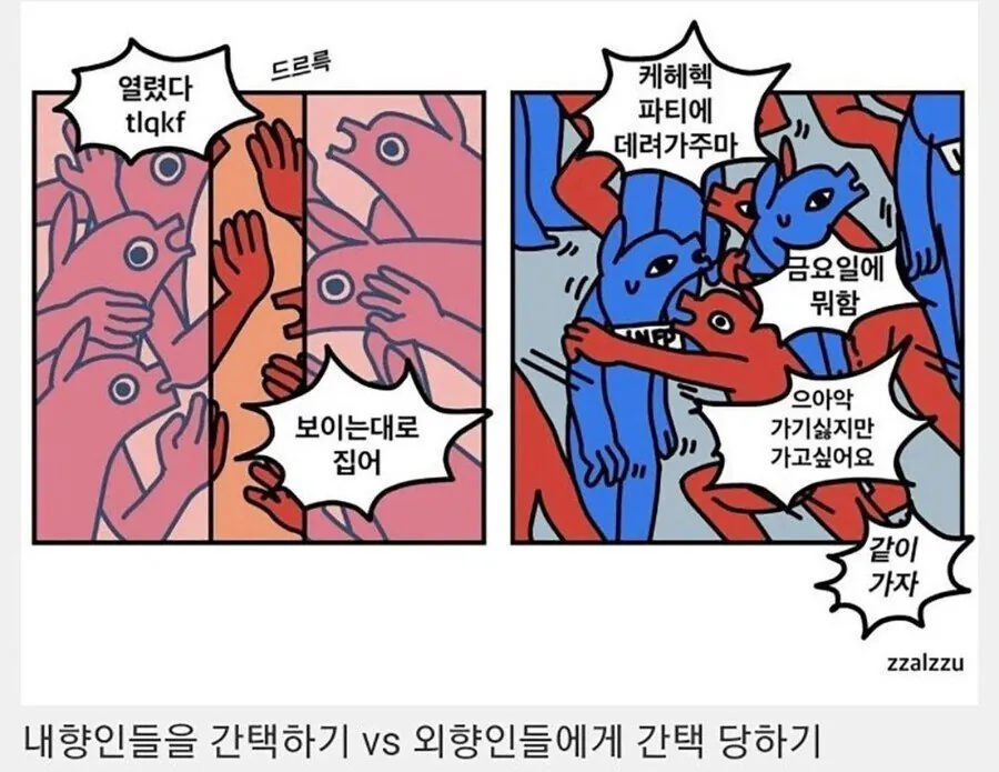 AfgSRb