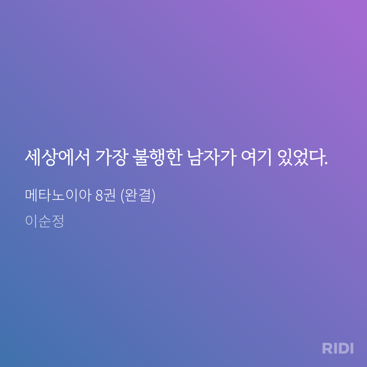 AgSUjU