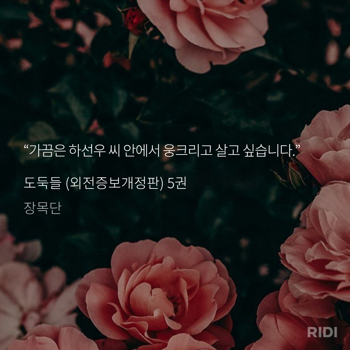 AgtqZb