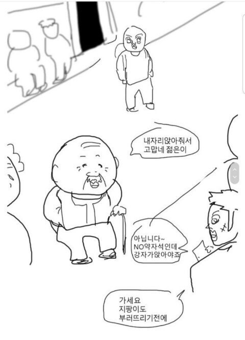 AgvqbH