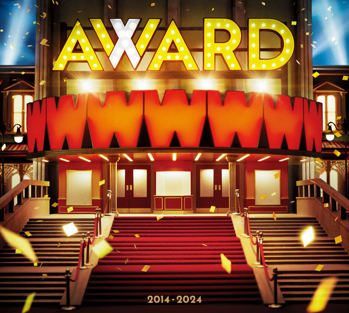 더쿠 - WESTꓸ 10th Anniversary Album 「AWARD」 자켓 사진 공개!!!!!!!