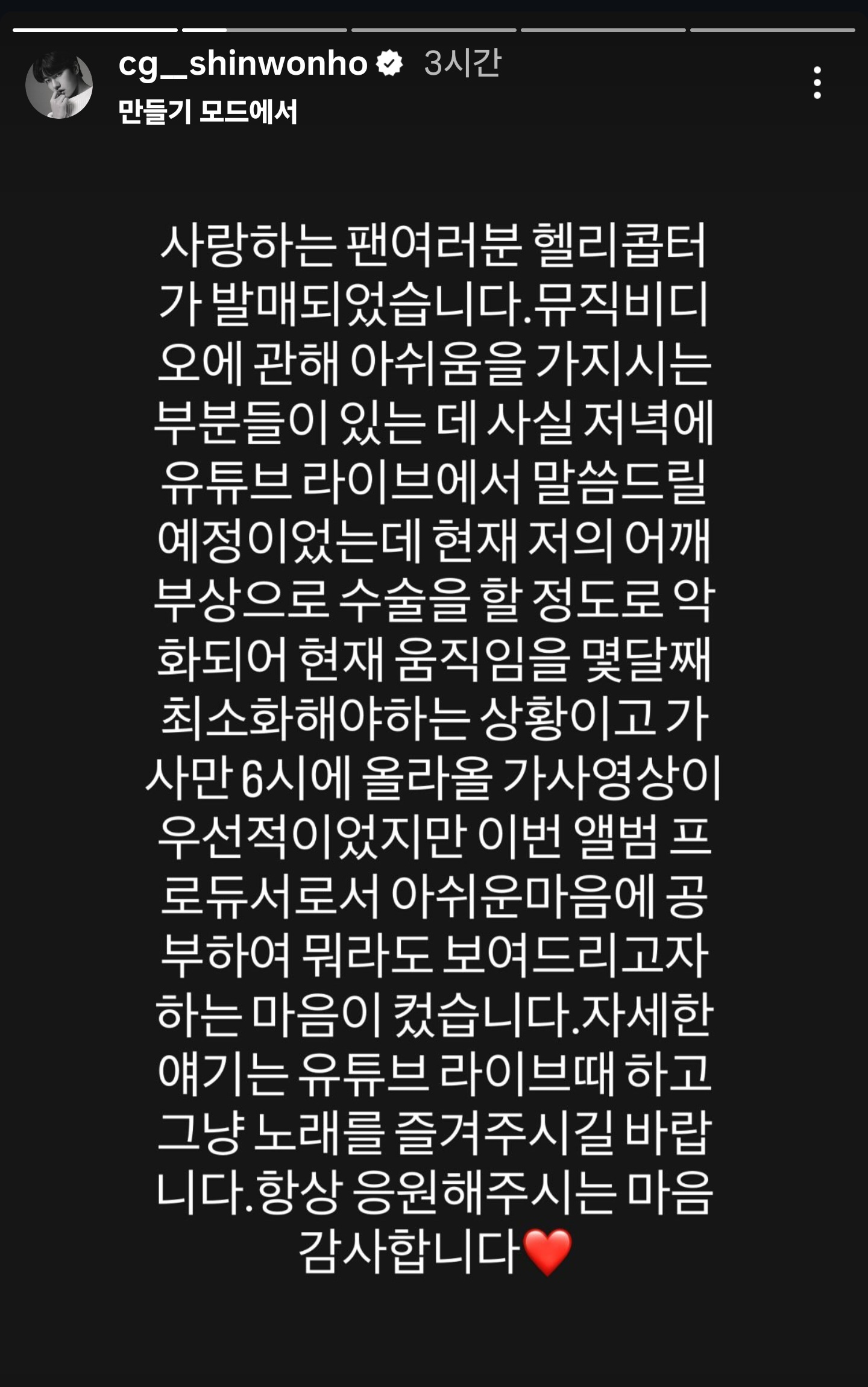 AhvDMj