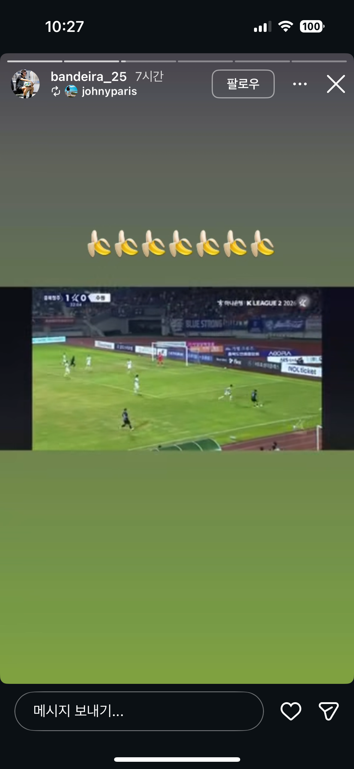 AiGjFz