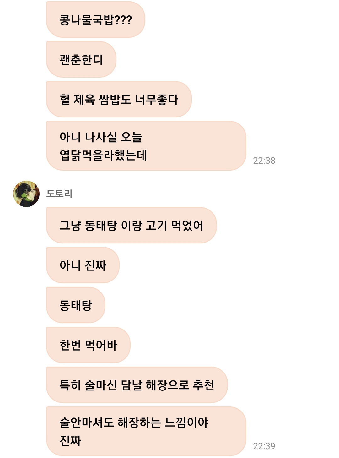 AiJCJb