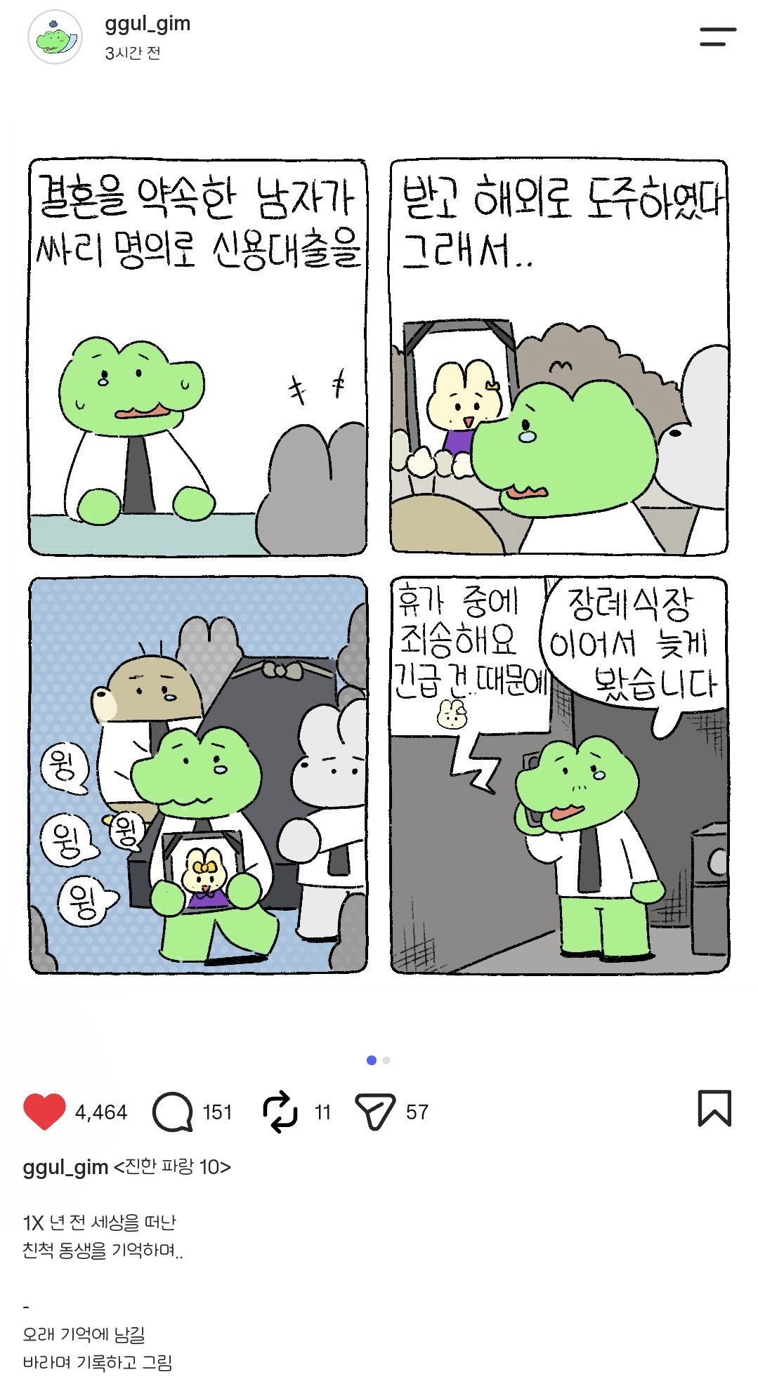 AiJdFJ
