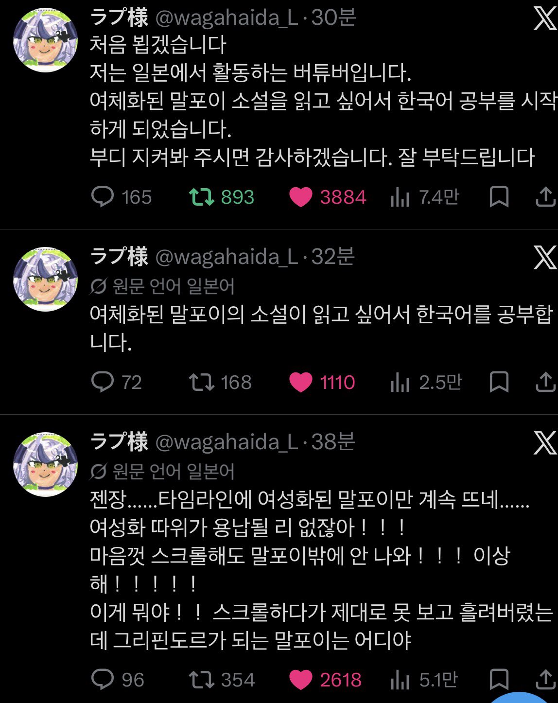 AiVGCX