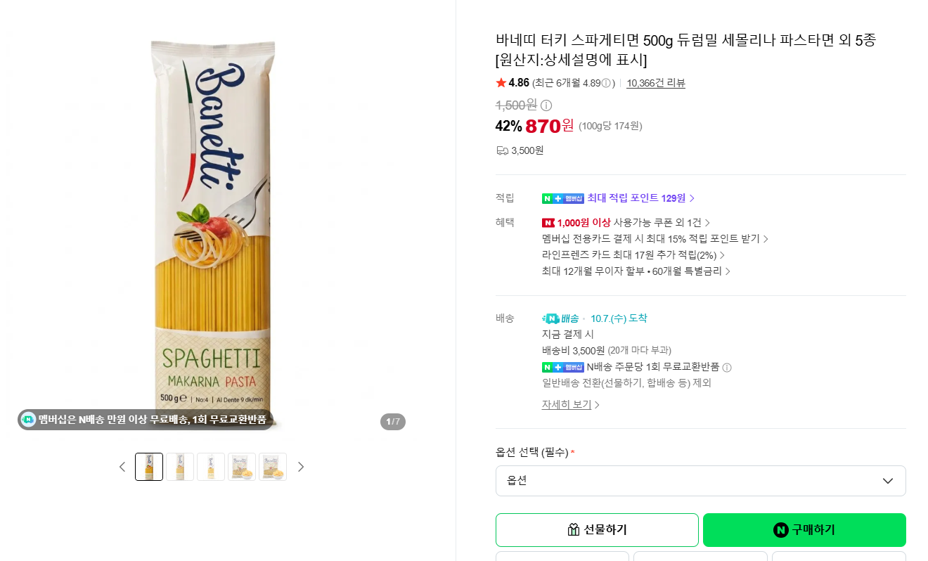 AiVudZ
