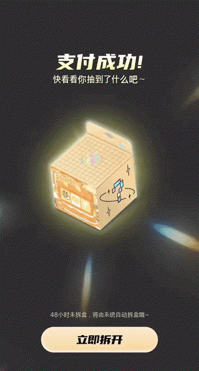 AiasYG.gif