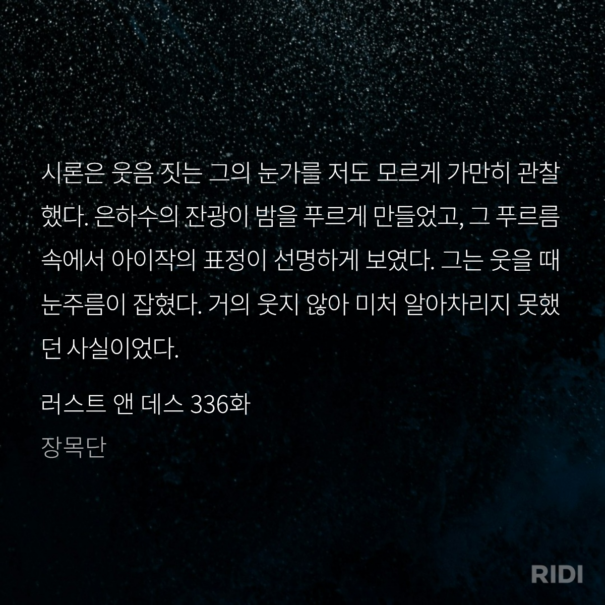 Aiqkrw