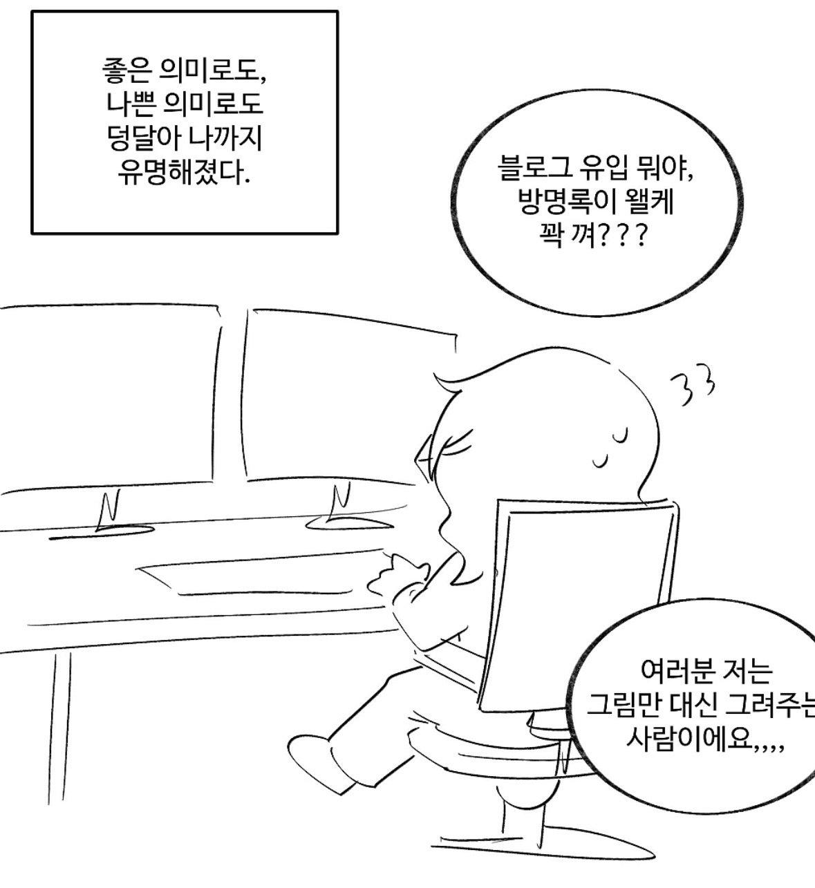 AjBfRp