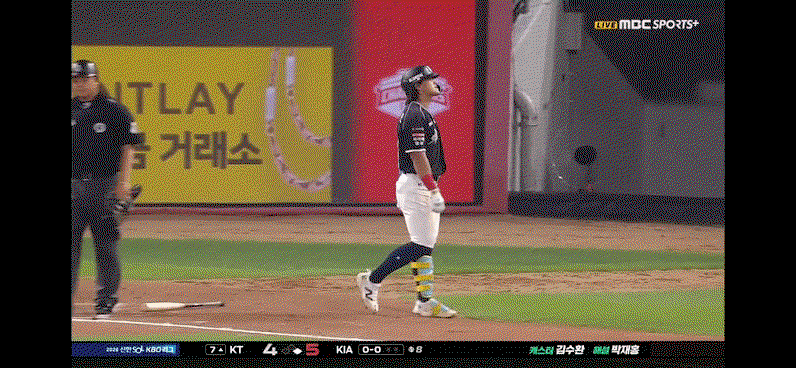 AjWQNI.gif