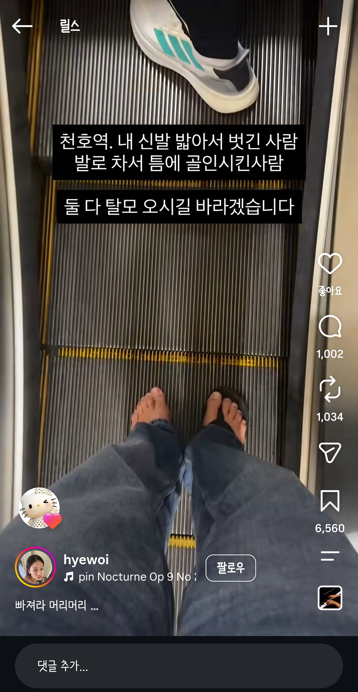 AjsgAQ