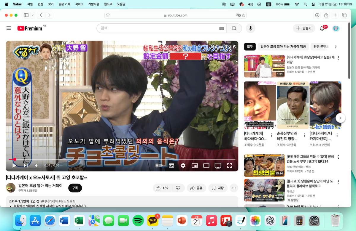 AkBtpM