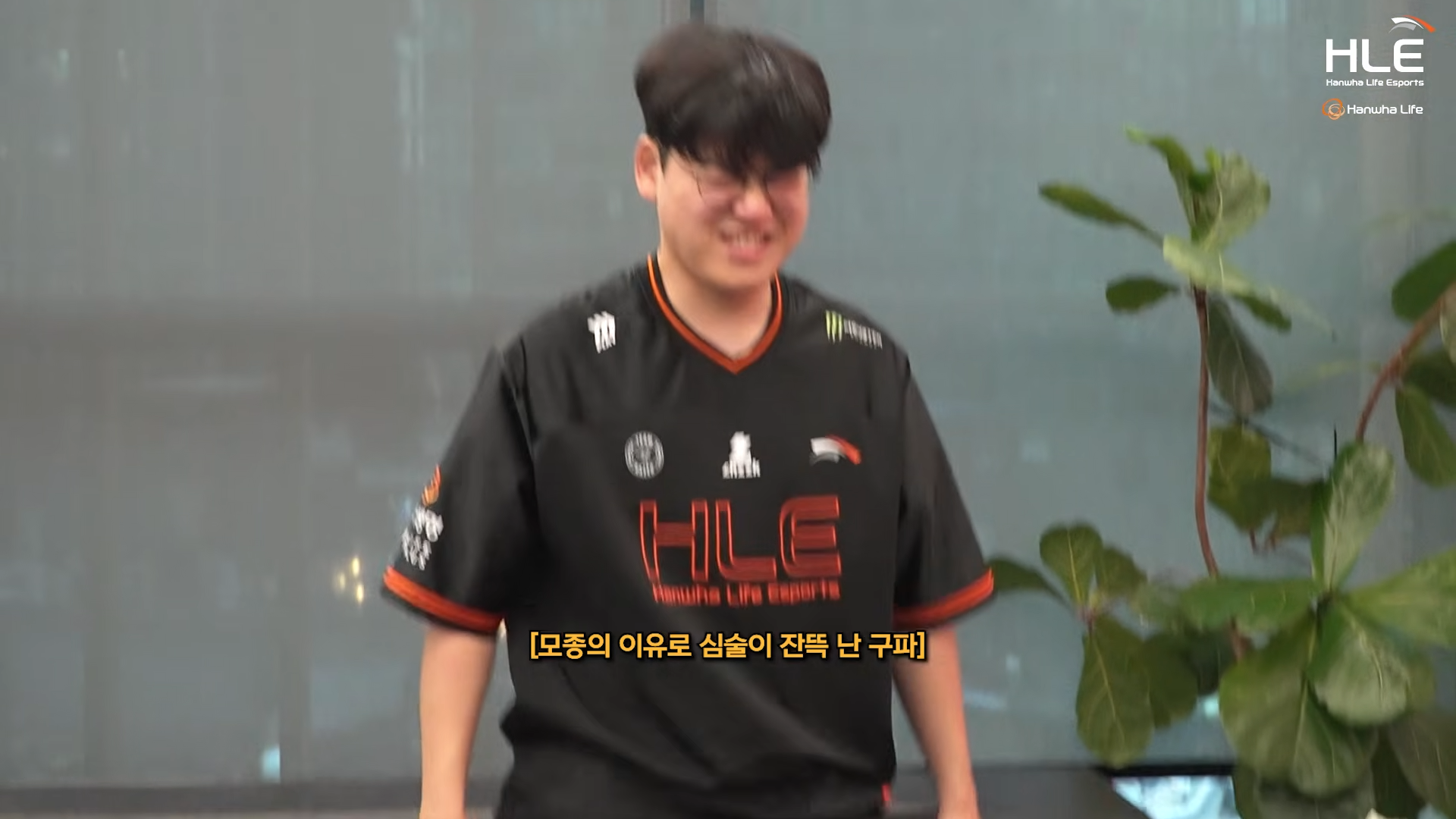 AkOGXR