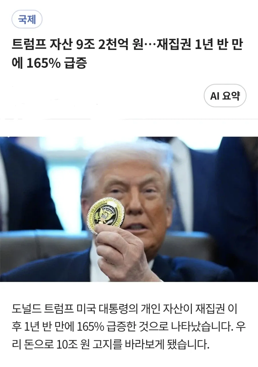 AkPbqa