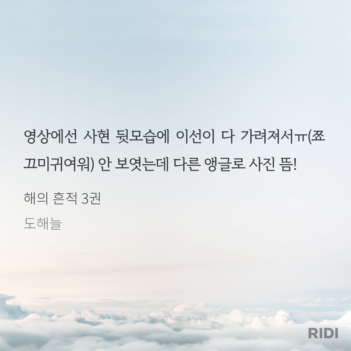 AkWgLR