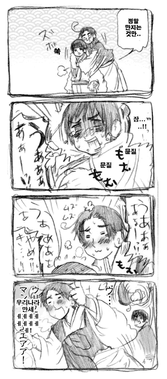 AkdhN.jpg