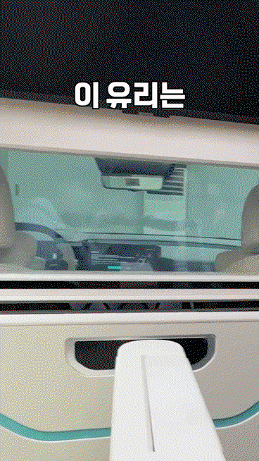 AmOdAJ.gif