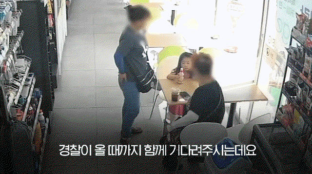 AmRHuC.gif