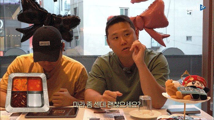 AmVJHo.gif