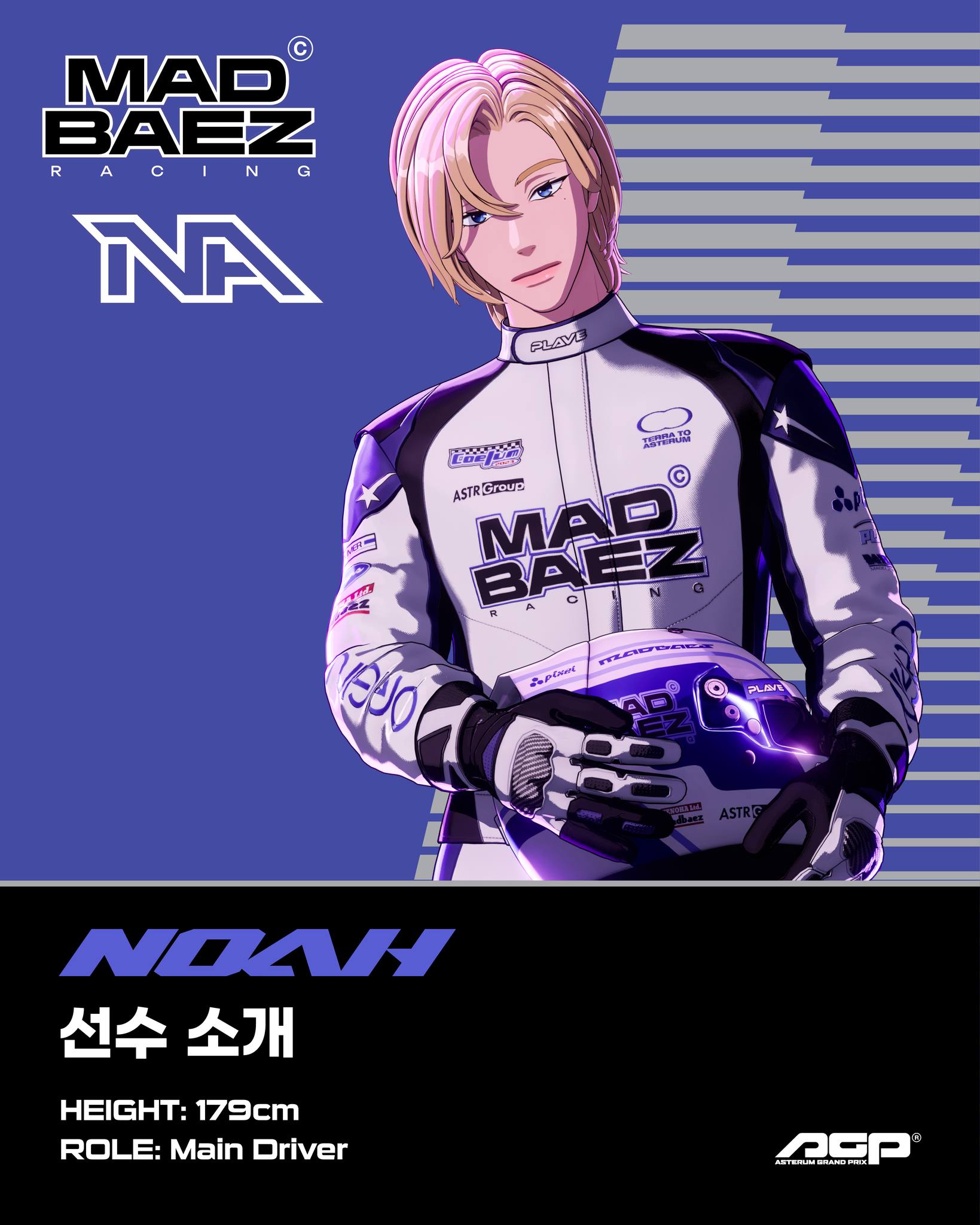 ApKiAB