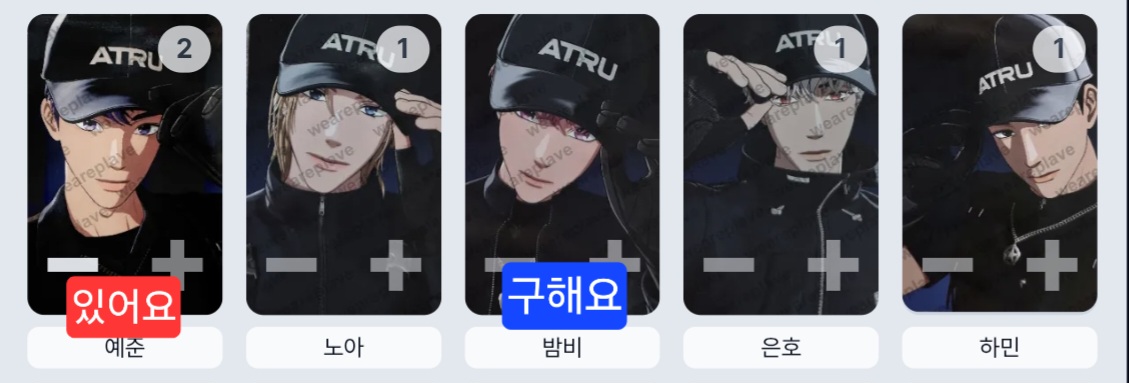 ApLecv