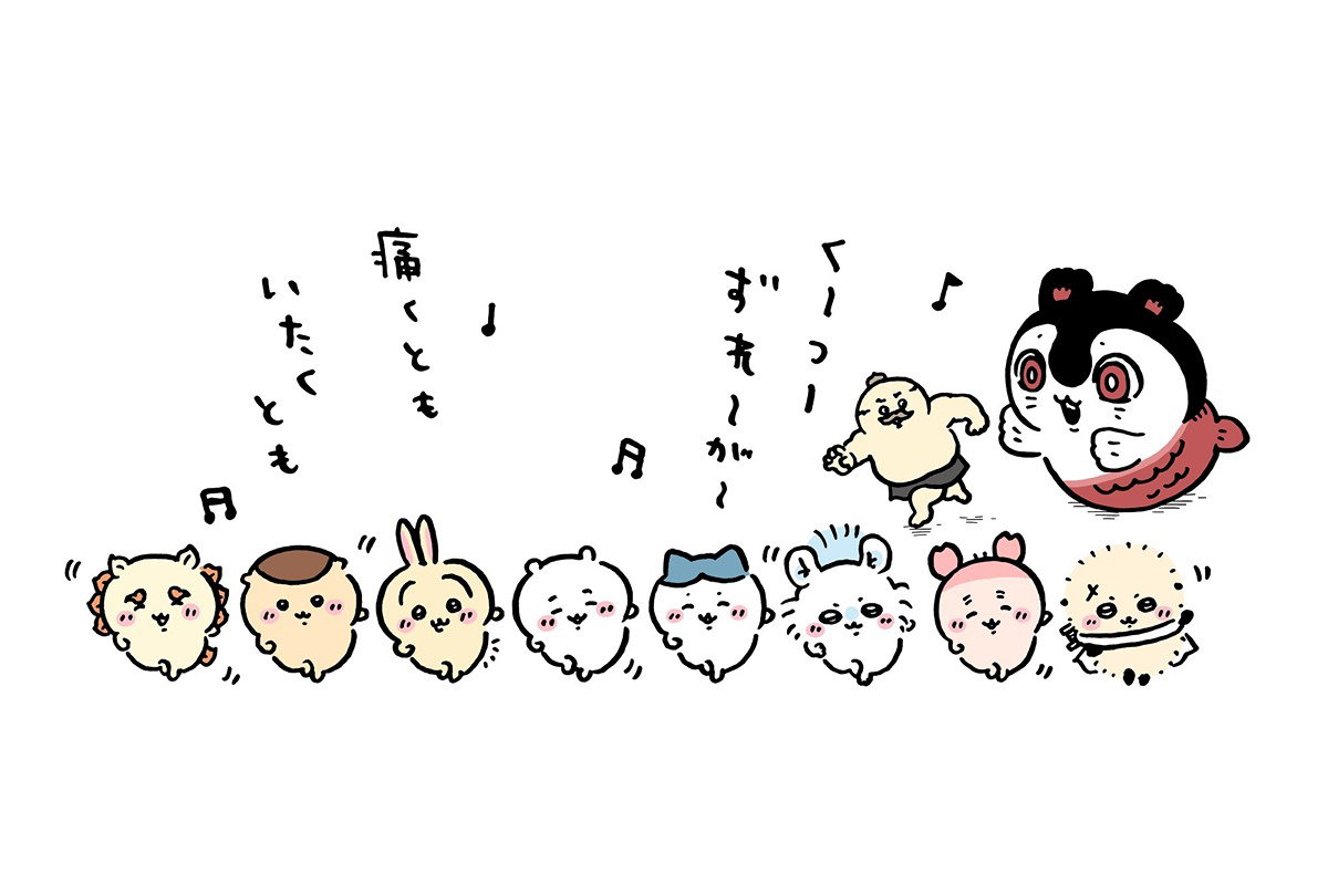 ApNhQq