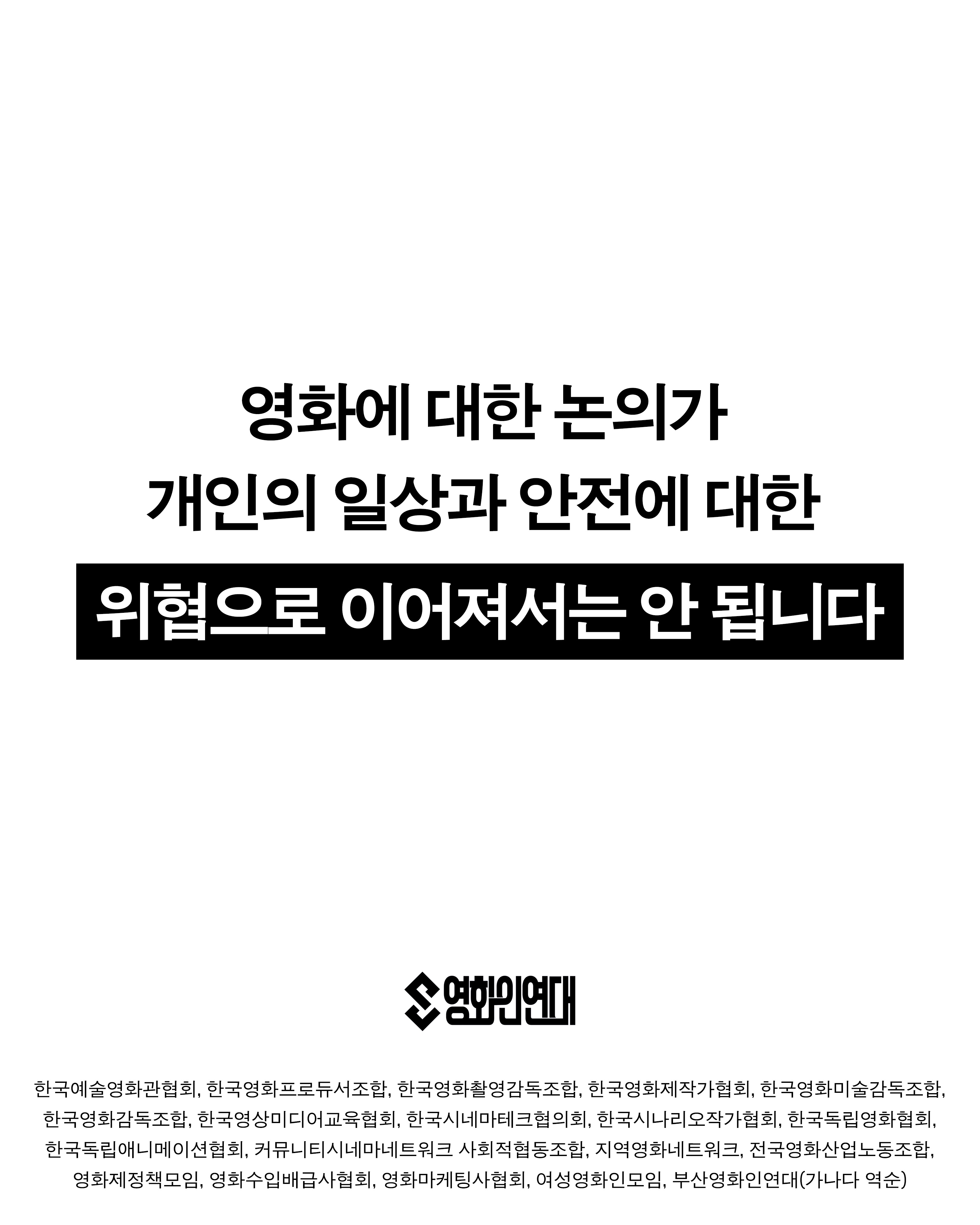 ApZDcr