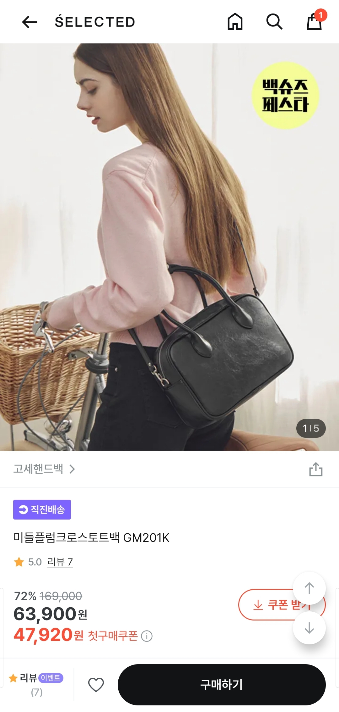 ArHdFR