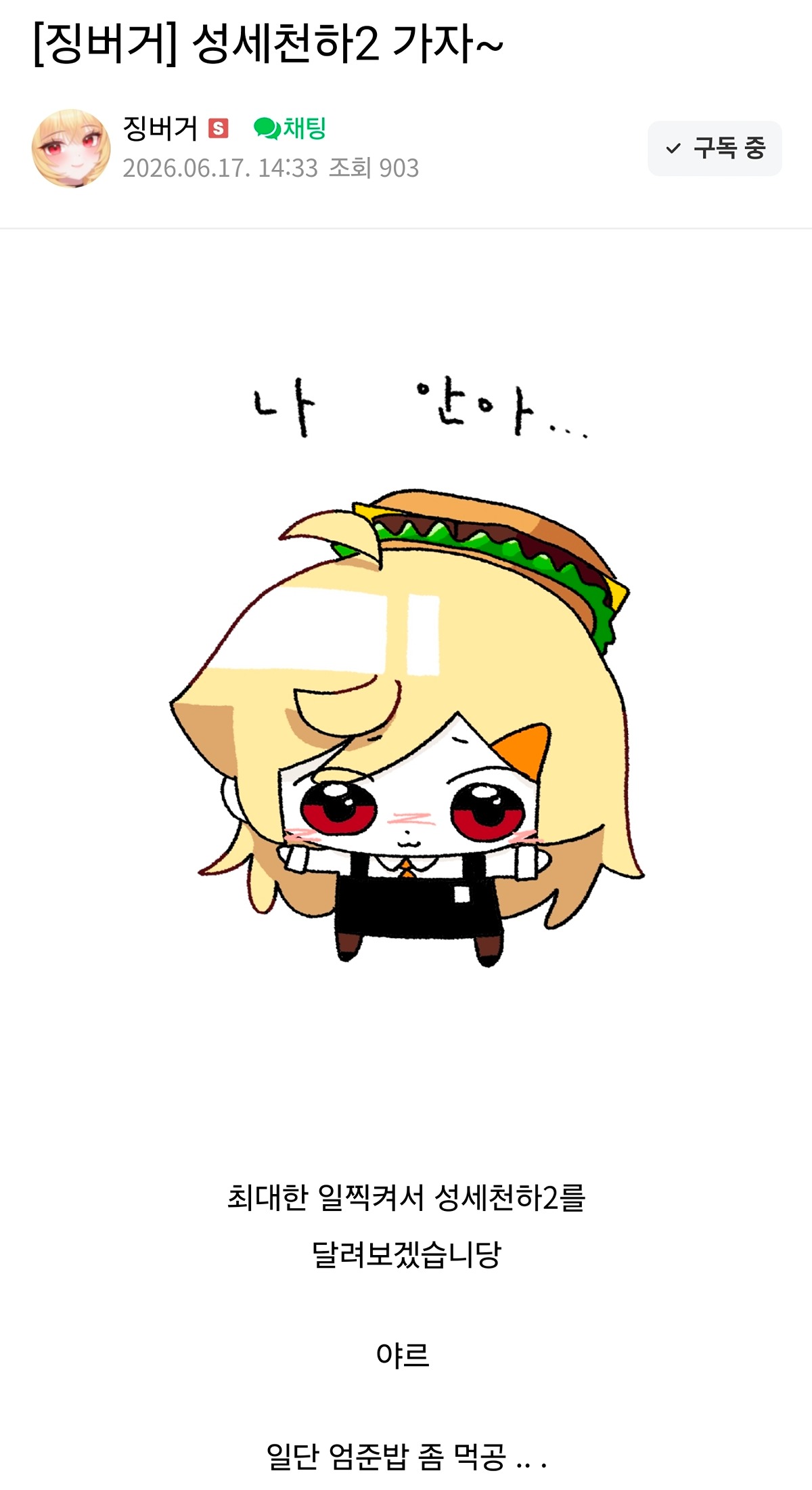 ArqCXf