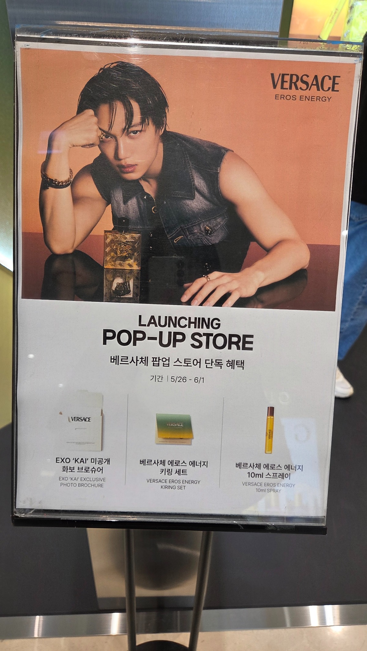 말도안돼..