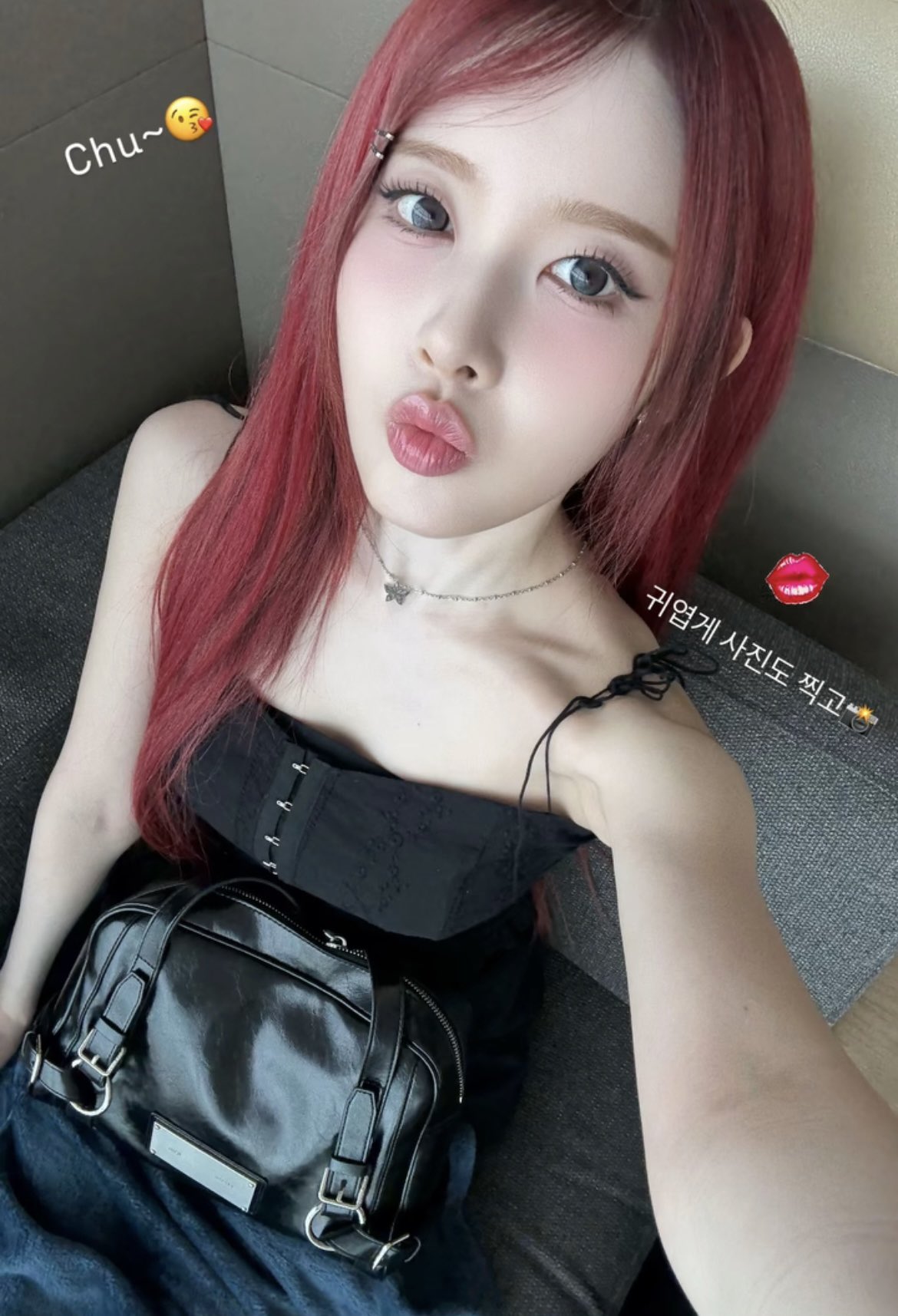AuYtyh