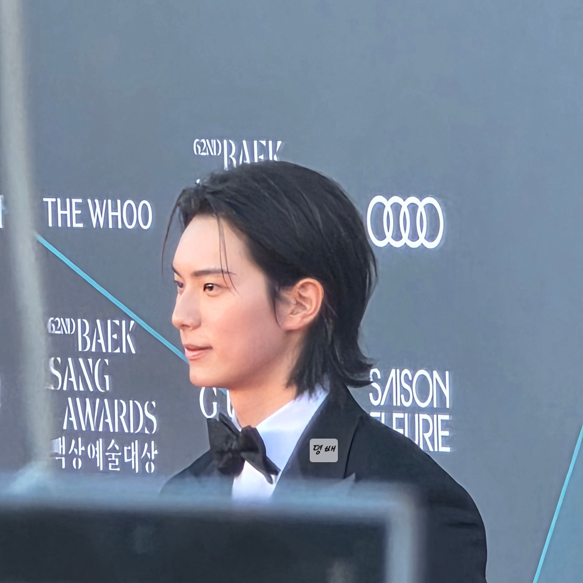 AumRjV