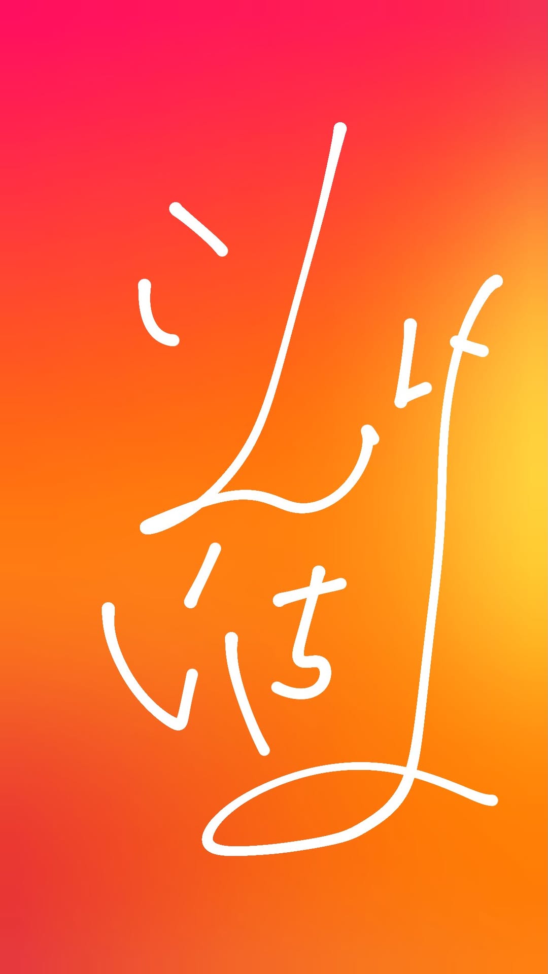 AvRcbt