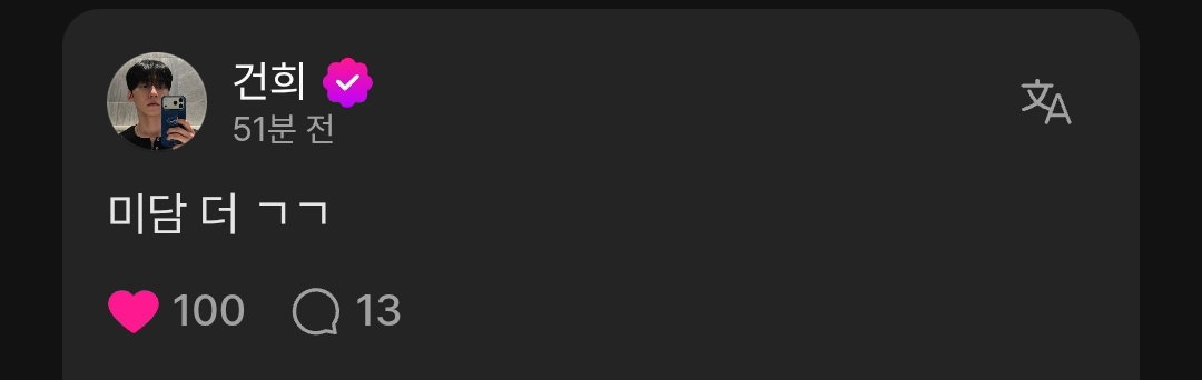 Avlcok