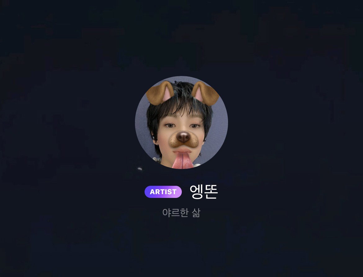 AwispF
