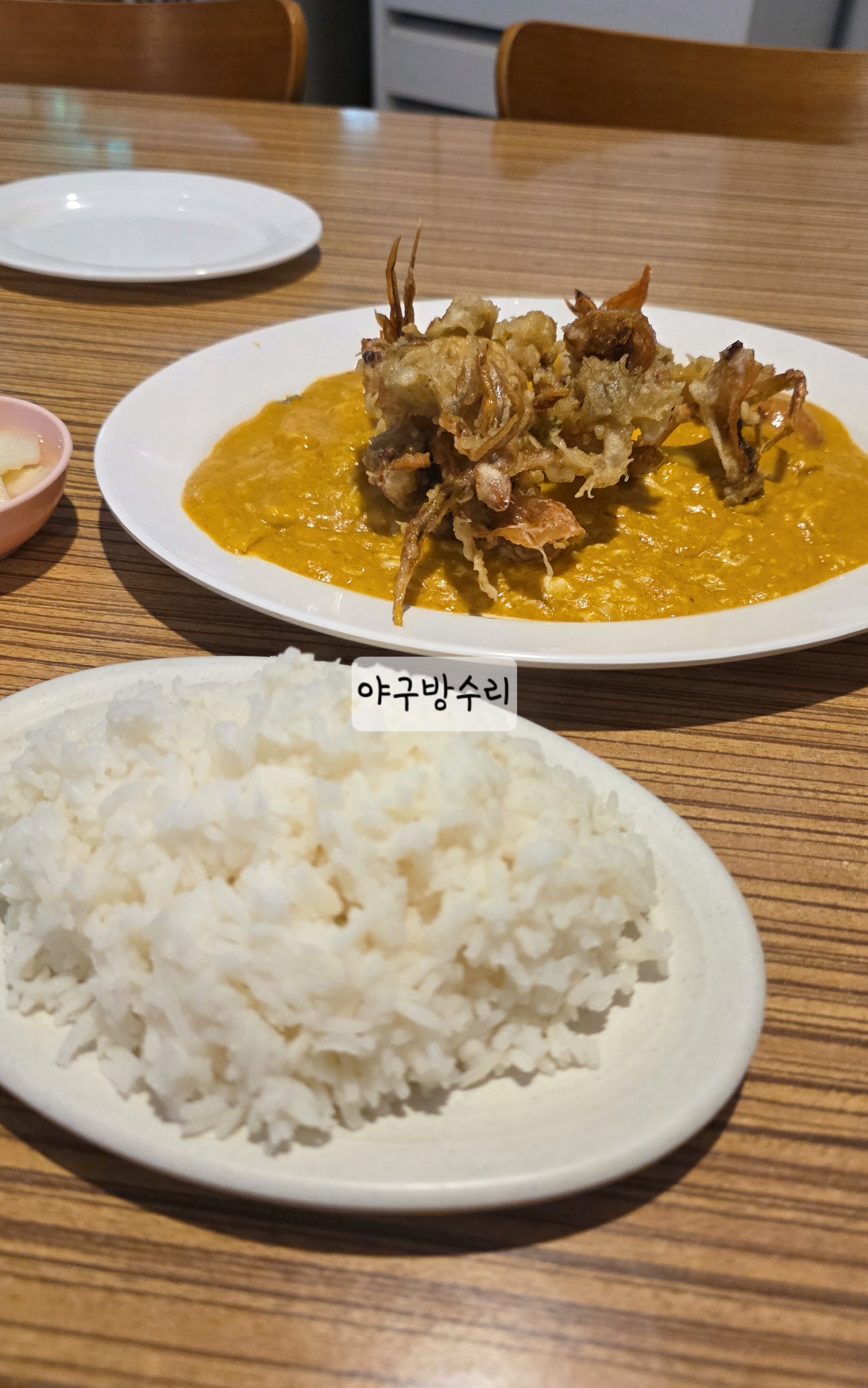 AxPnPP