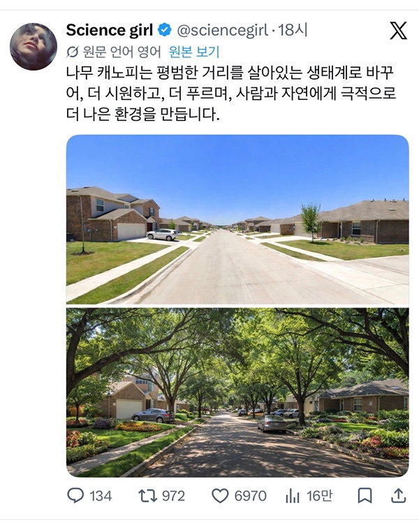 AxjWoN