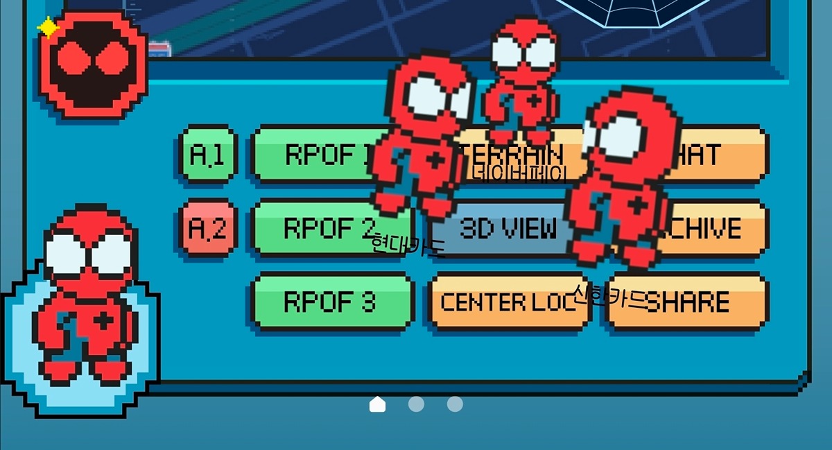 AxrBHu