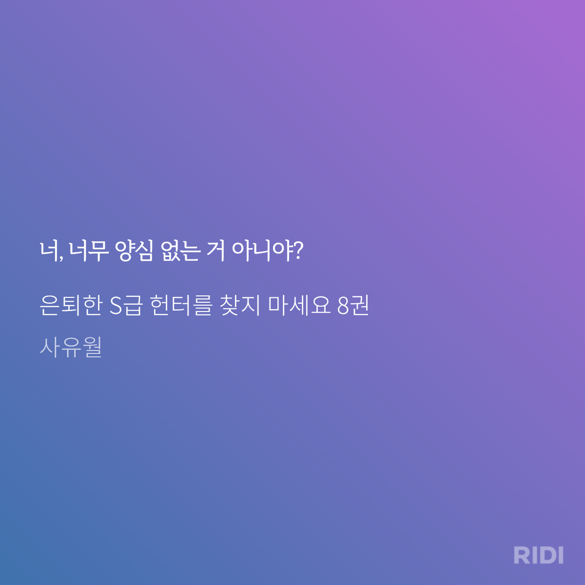 AyJLdp