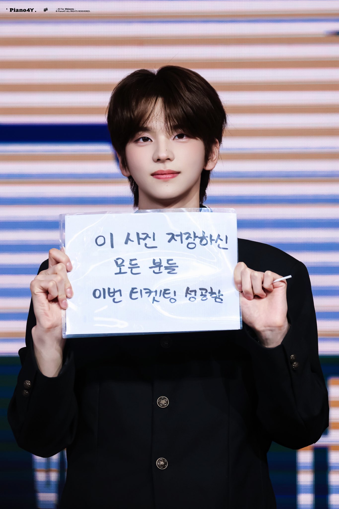 AyKWAC