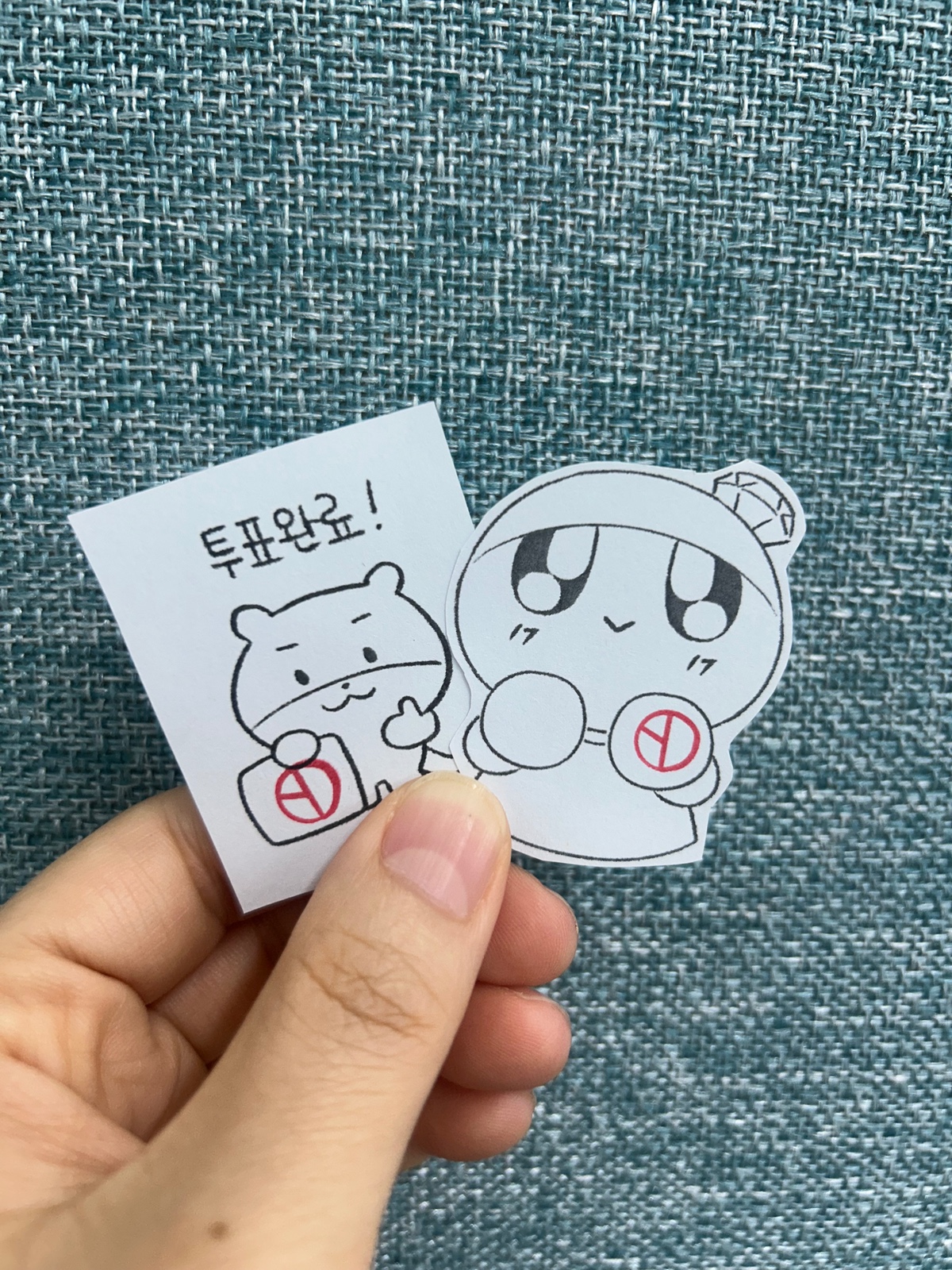 ㅇㅅㅌ 점심시간에 투표하고 왔다