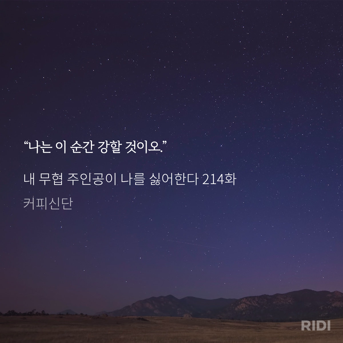 AyxtAe